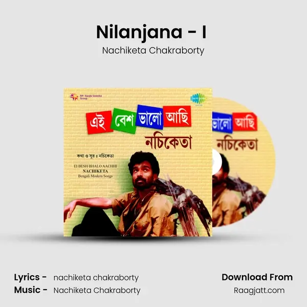 Nilanjana - I (Se Pratham Prem/Lal Phite Sada Moja) - Nachiketa Chakraborty album cover 