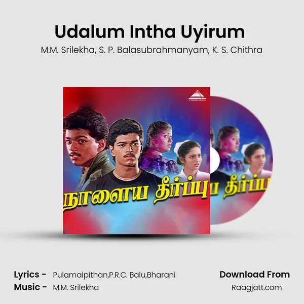 Udalum Intha Uyirum (Sad) mp3 song