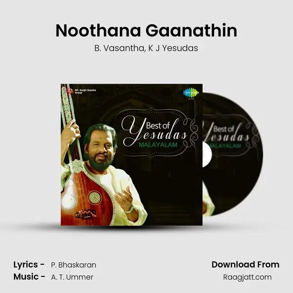 Noothana Gaanathin mp3 song