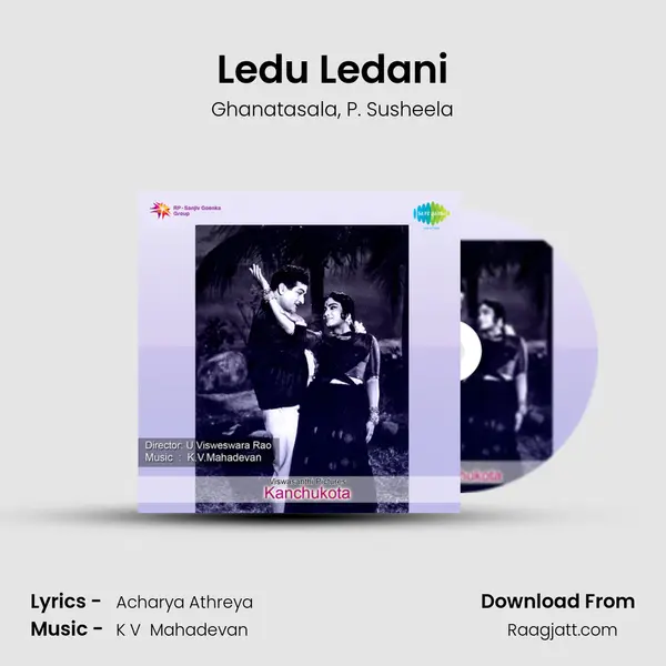 Ledu Ledani - Ghanatasala album cover 