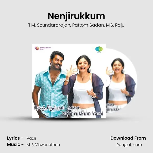 Nenjirukkum - T.M. Soundararajan album cover 