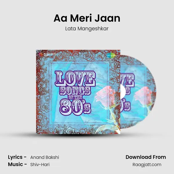 Aa Meri Jaan - Lata Mangeshkar album cover 