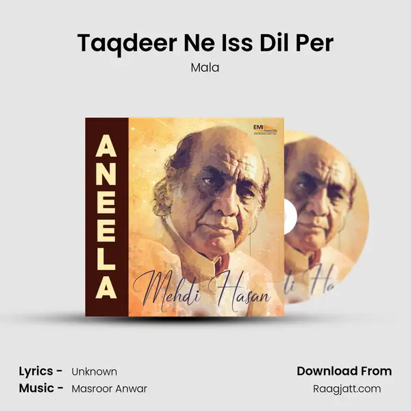 Taqdeer Ne Iss Dil Per mp3 song