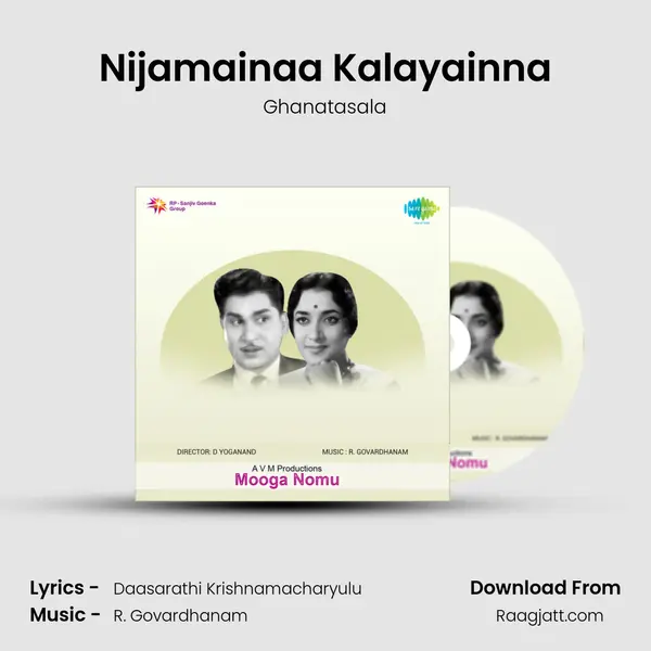 Nijamainaa Kalayainna mp3 song