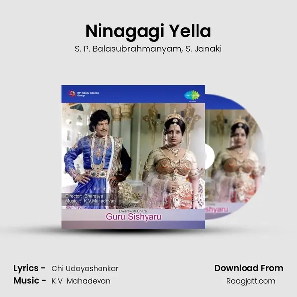 Ninagagi Yella - S. P. Balasubrahmanyam album cover 