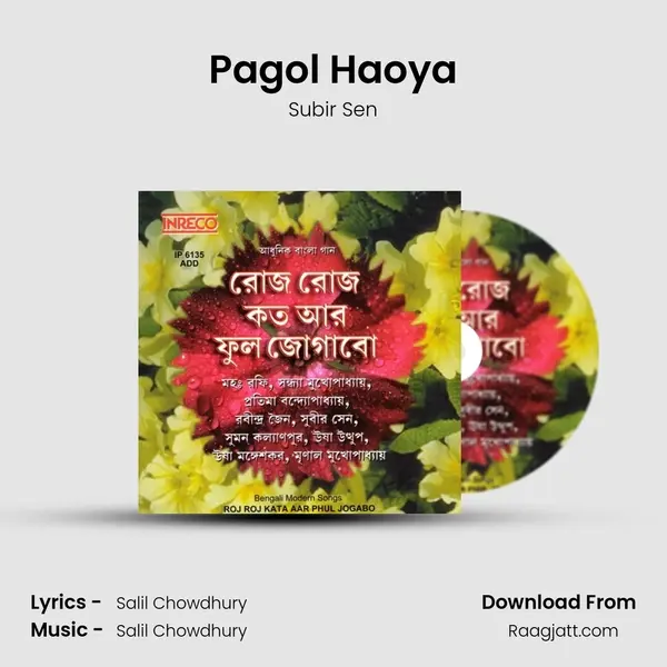 Pagol Haoya mp3 song