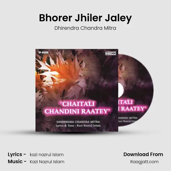 Bhorer Jhiler Jaley mp3 song