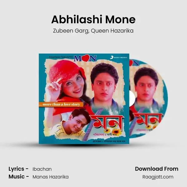 Abhilashi Mone - Zubeen Garg album cover 