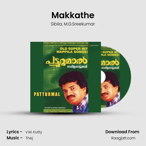 Makkathe mp3 song