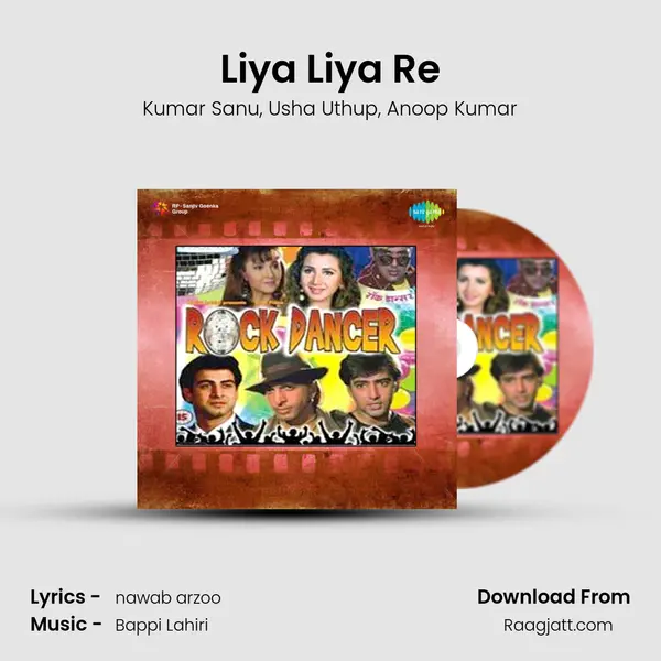 Liya Liya Re - Kumar Sanu album cover 