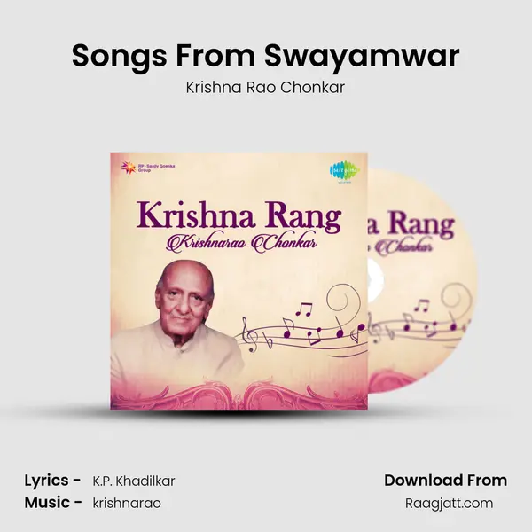 Songs From Swayamwar - Krishna Rao Chonkar album cover 