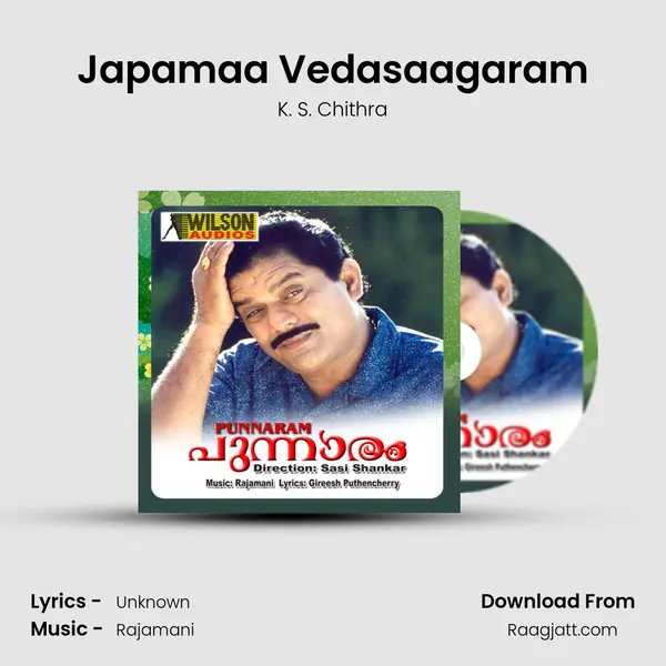 Japamaa Vedasaagaram mp3 song