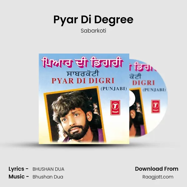 Pyar Di Degree mp3 song