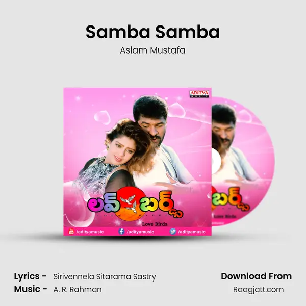 Samba Samba mp3 song