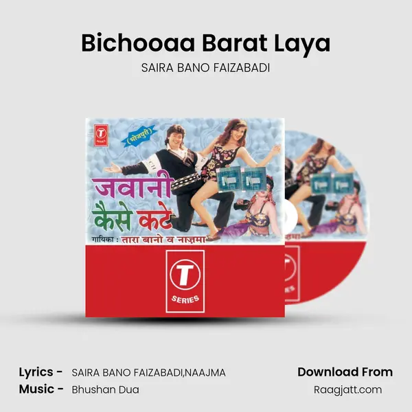 Bichooaa Barat Laya - SAIRA BANO FAIZABADI album cover 