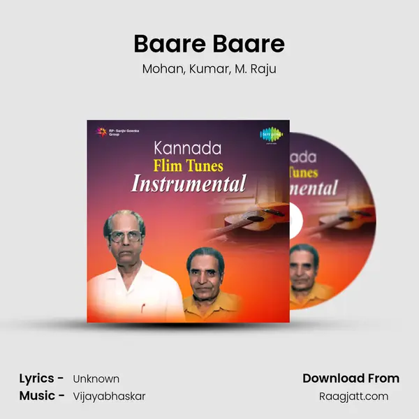 Baare Baare - Mohan album cover 