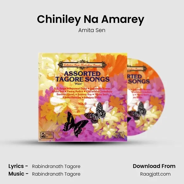 Chiniley Na Amarey (amita Sen) mp3 song