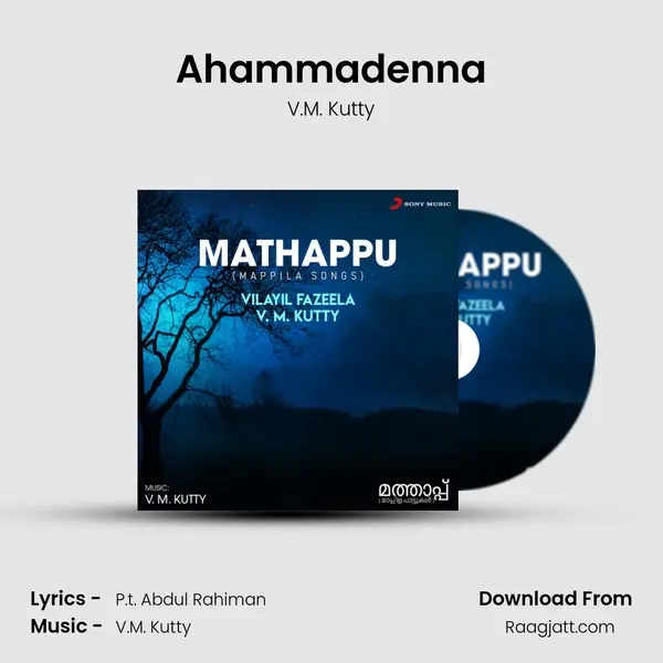 Ahammadenna mp3 song