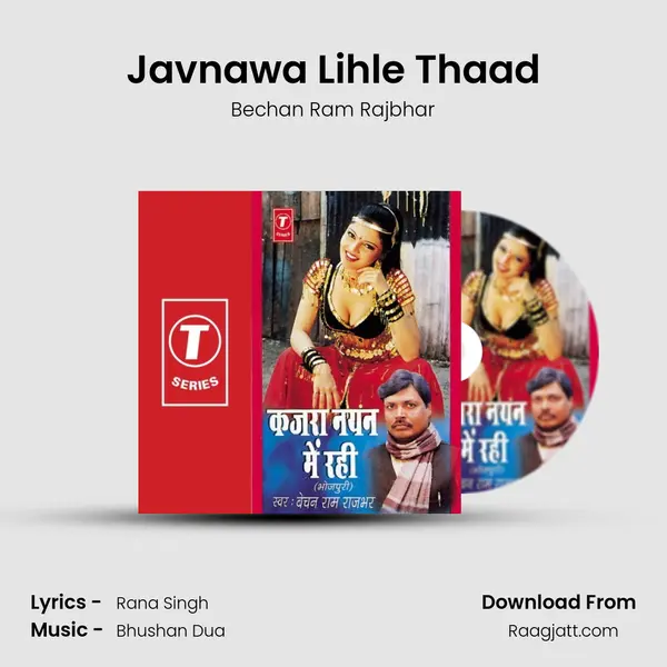 Javnawa Lihle Thaad mp3 song