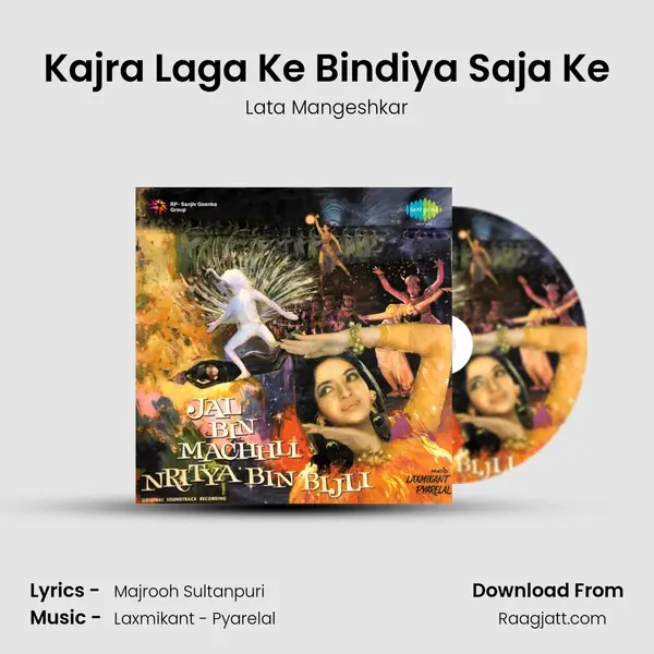 Kajra Laga Ke Bindiya Saja Ke - Lata Mangeshkar album cover 