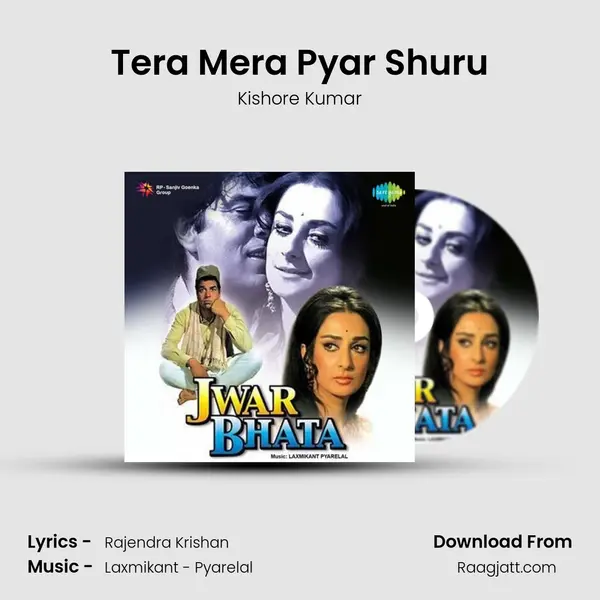 Tera Mera Pyar Shuru - Kishore Kumar album cover 