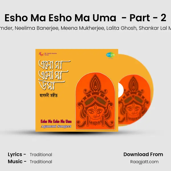 Esho Ma Esho Ma Uma (Agamani Sangeet) - Part - 2 - Anup Ghoshal album cover 