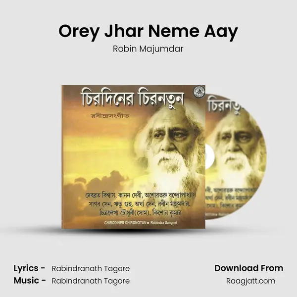 Orey Jhar Neme Aay mp3 song