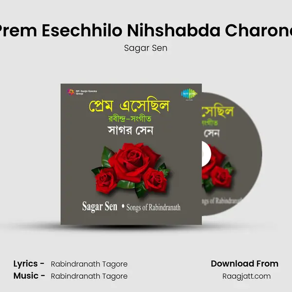 Prem Esechhilo Nihshabda Charone - Sagar Sen album cover 