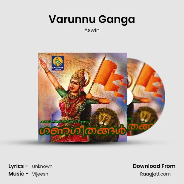 Varunnu Ganga - Aswin album cover 