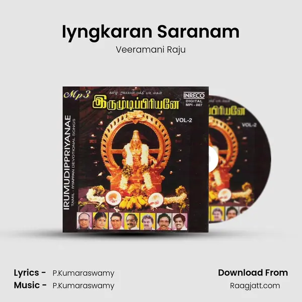 Iyngkaran Saranam - Veeramani Raju album cover 