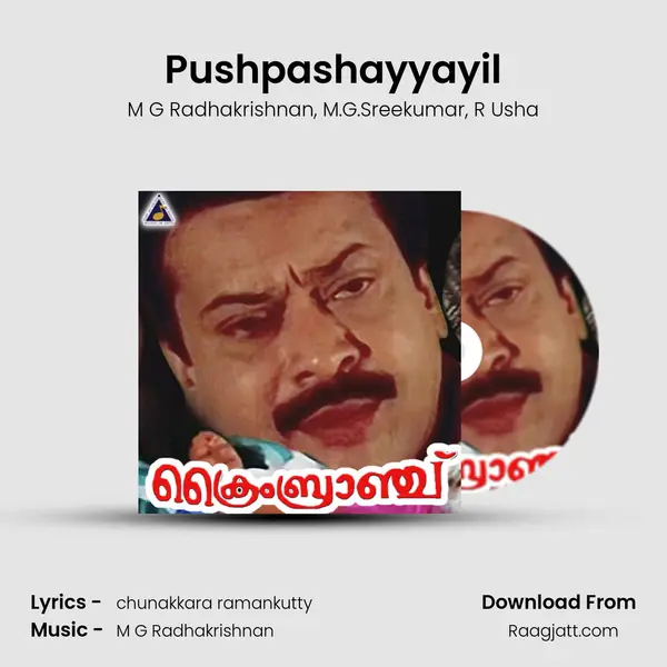 Pushpashayyayil - M G Radhakrishnan album cover 