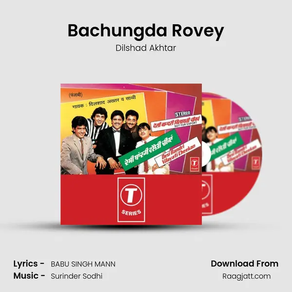 Bachungda Rovey mp3 song