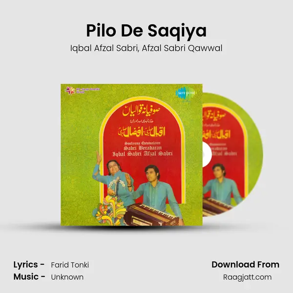 Pilo De Saqiya mp3 song