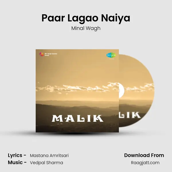 Paar Lagao Naiya - Minal Wagh album cover 