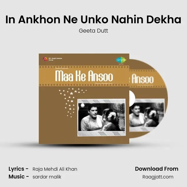 In Ankhon Ne Unko Nahin Dekha - Geeta Dutt album cover 