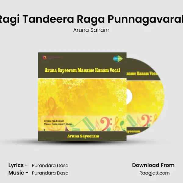 Ragi Tandeera Raga Punnagavarali mp3 song