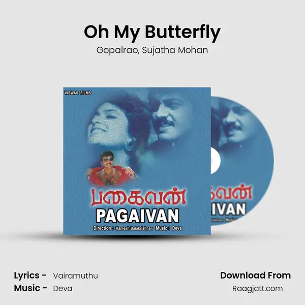 Oh My Butterfly mp3 song