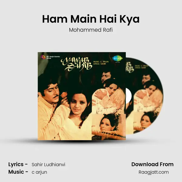 Ham Main Hai Kya - Mohammed Rafi album cover 