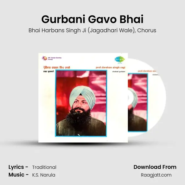 Gurbani Gavo Bhai mp3 song