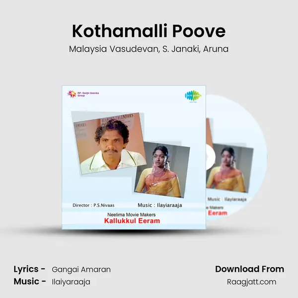 Kothamalli Poove mp3 song