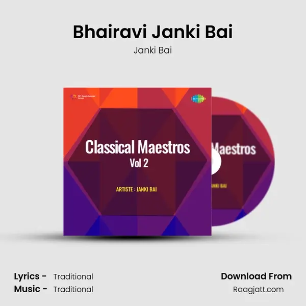 Bhairavi Janki Bai mp3 song