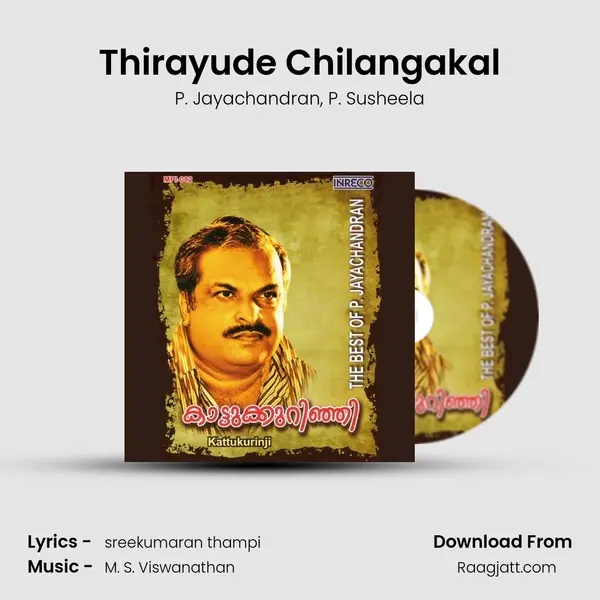 Thirayude Chilangakal - P. Jayachandran album cover 