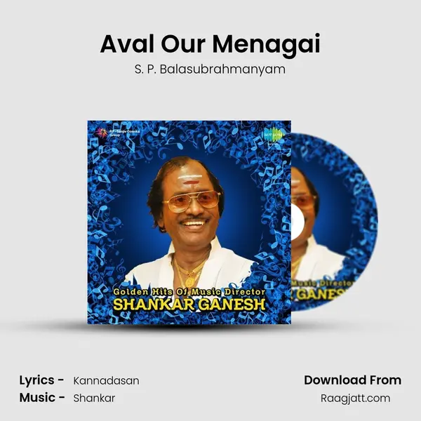 Aval Our Menagai mp3 song