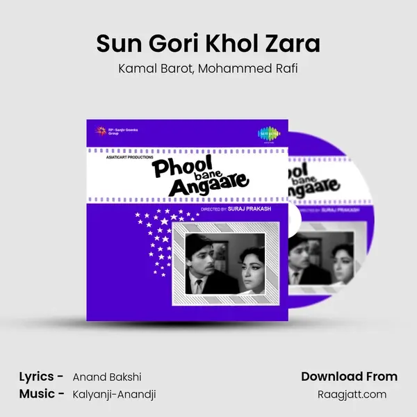 Sun Gori Khol Zara mp3 song