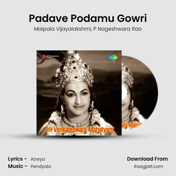 Padave Podamu Gowri mp3 song