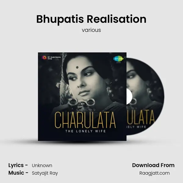 Bhupatis Realisation - various album cover 