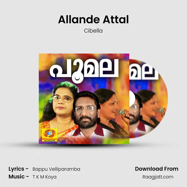 Allande Attal - Cibella album cover 