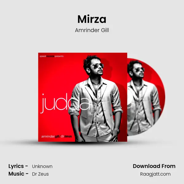 Mirza mp3 song