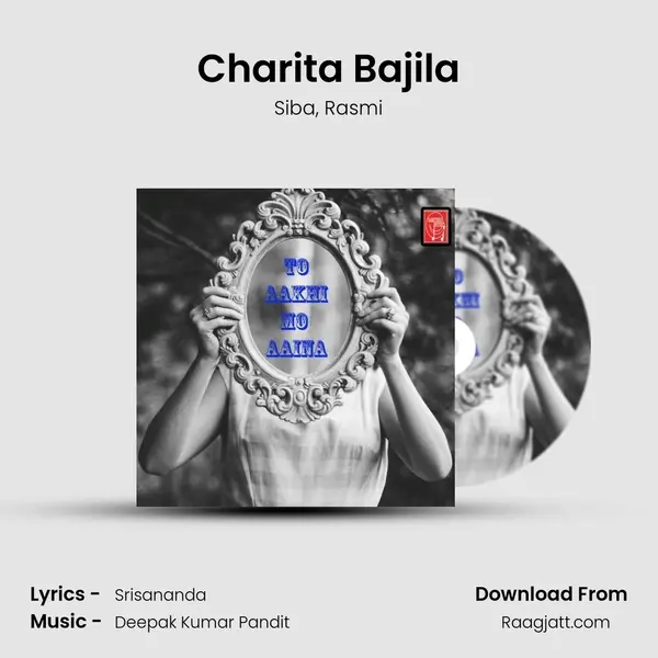 Charita Bajila mp3 song