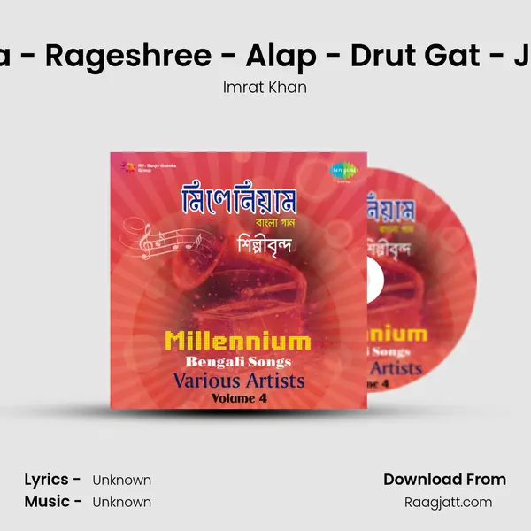 Raga - Rageshree - Alap - Drut Gat - Jhala - Imrat Khan album cover 